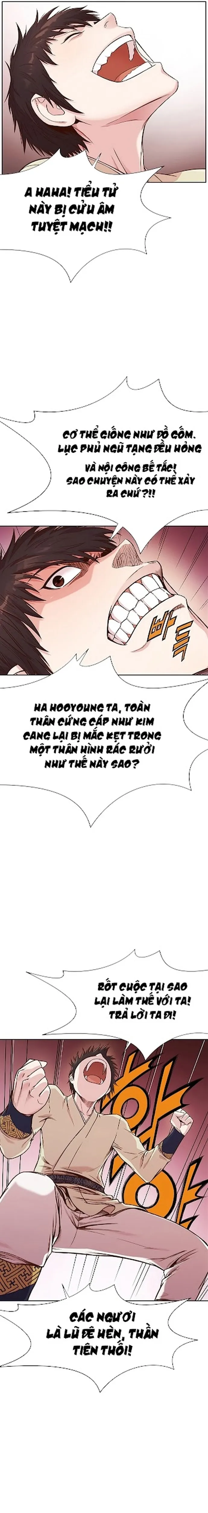 Thương Thiên Võ Thần: Chapter 2