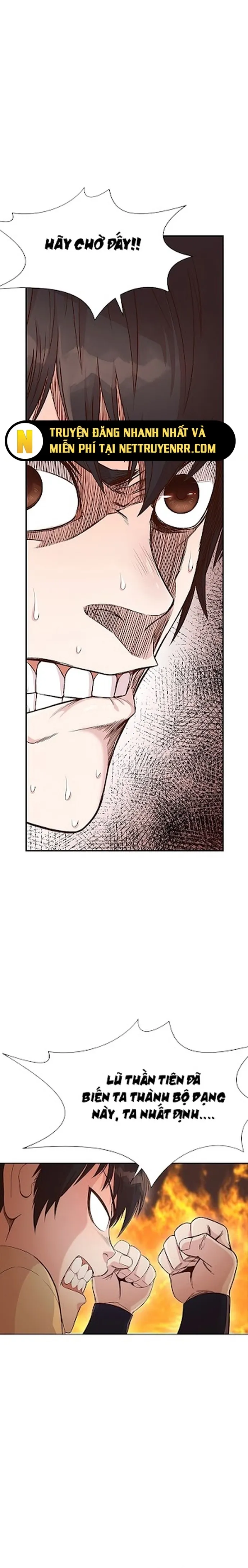 Thương Thiên Võ Thần: Chapter 2