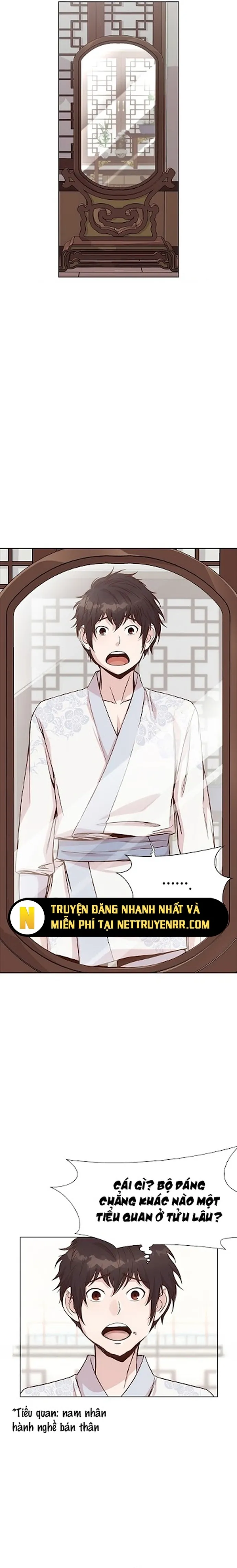 Thương Thiên Võ Thần: Chapter 2