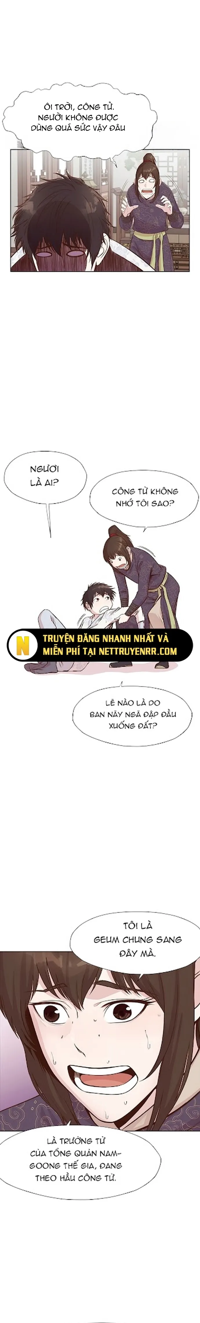 Thương Thiên Võ Thần: Chapter 2