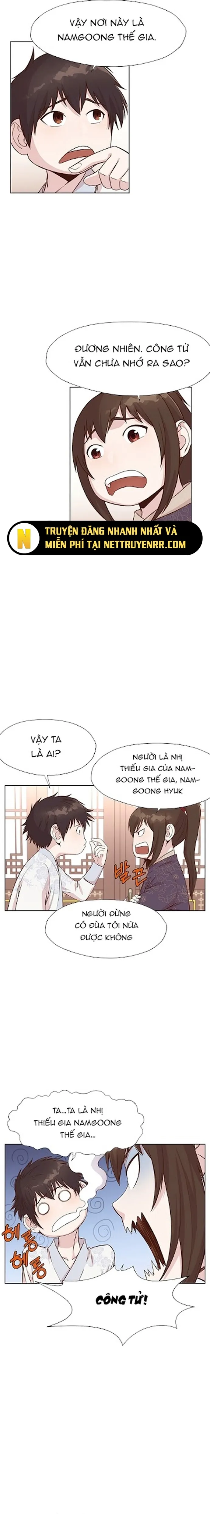 Thương Thiên Võ Thần: Chapter 2