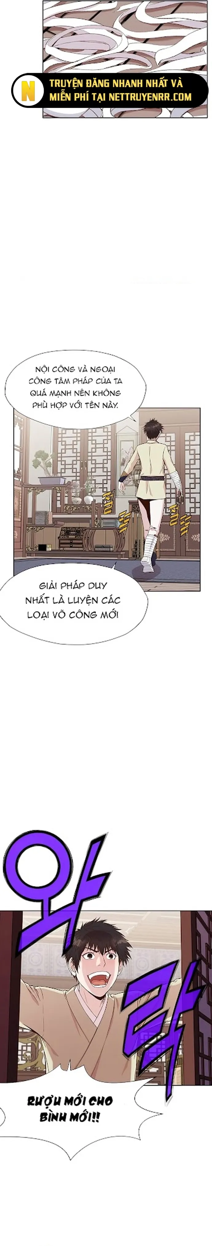 Thương Thiên Võ Thần: Chapter 3