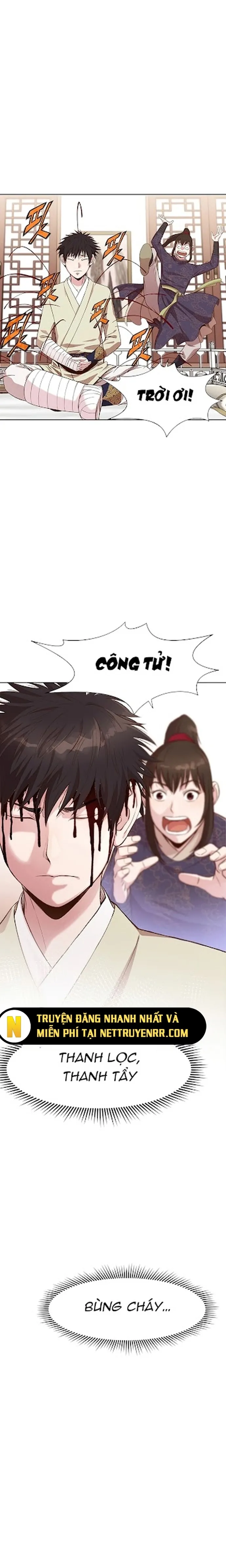Thương Thiên Võ Thần: Chapter 3