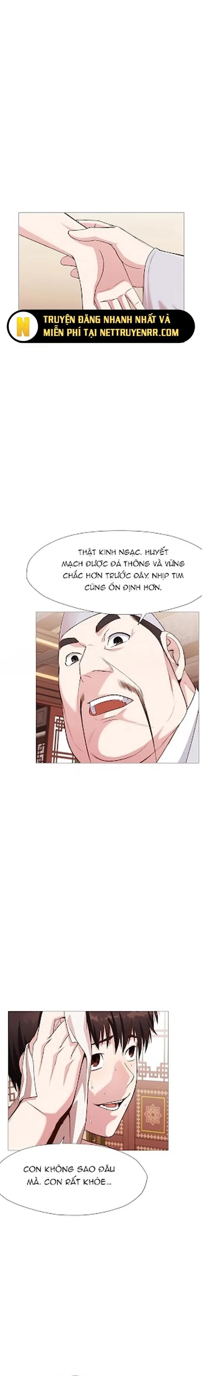 Thương Thiên Võ Thần: Chapter 5