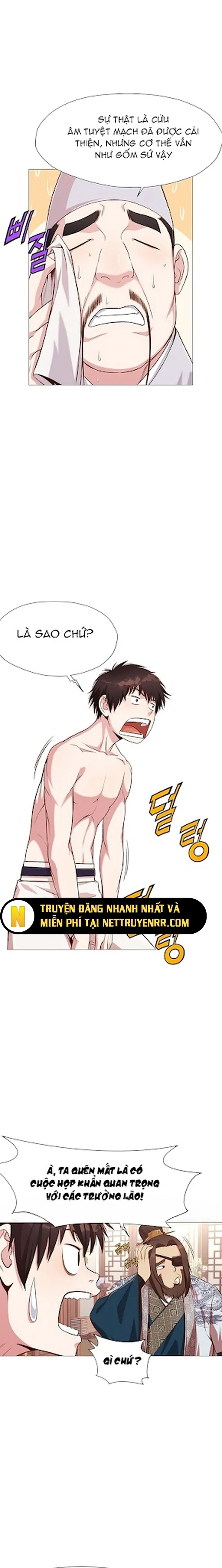Thương Thiên Võ Thần: Chapter 5