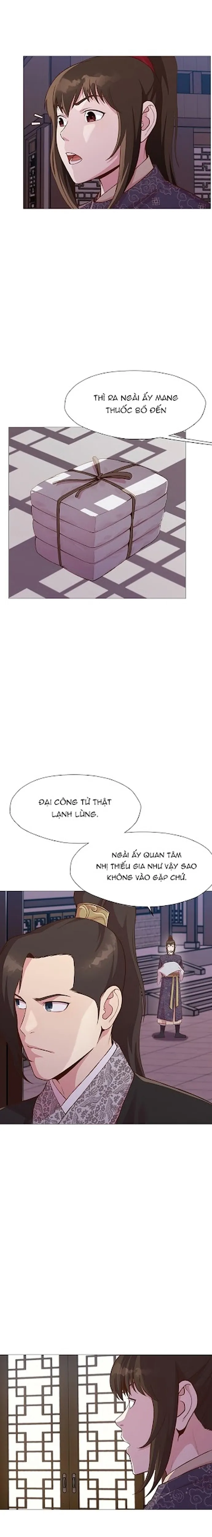 Thương Thiên Võ Thần: Chapter 5