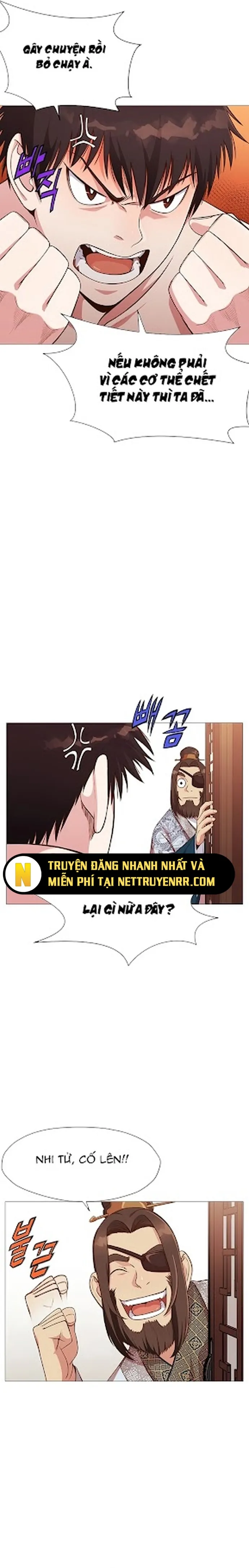 Thương Thiên Võ Thần: Chapter 5