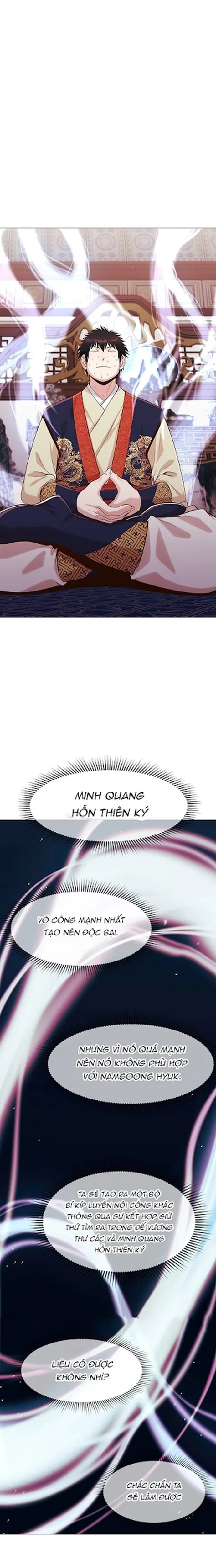 Thương Thiên Võ Thần: Chapter 5