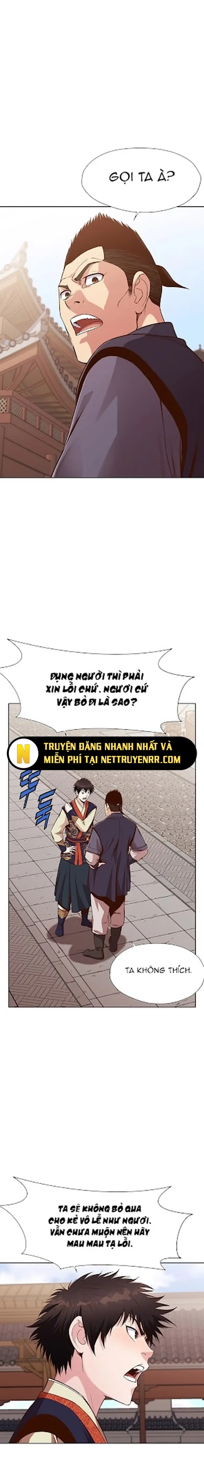 Thương Thiên Võ Thần: Chapter 6.5