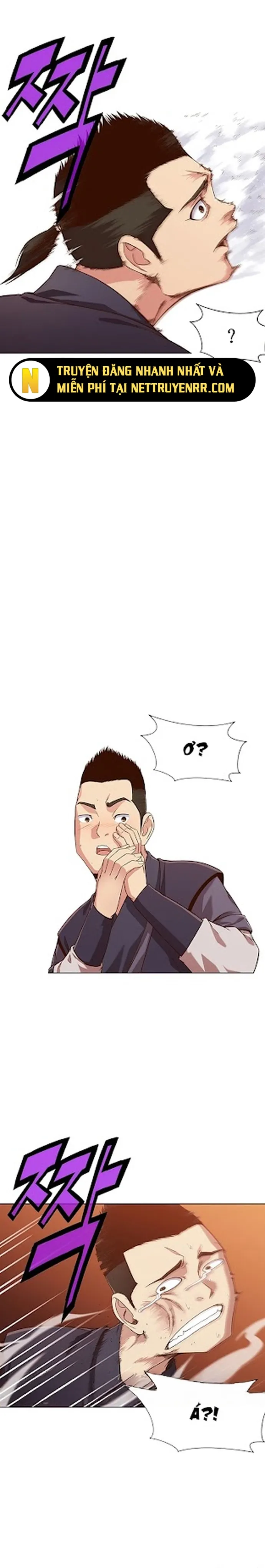 Thương Thiên Võ Thần: Chapter 6.5