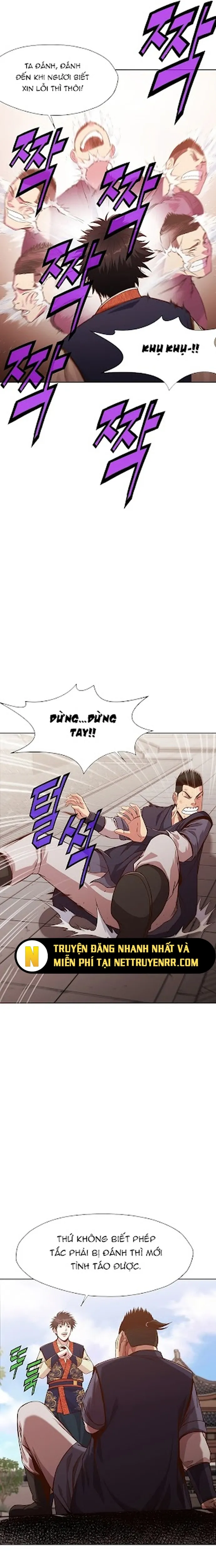 Thương Thiên Võ Thần: Chapter 6.5