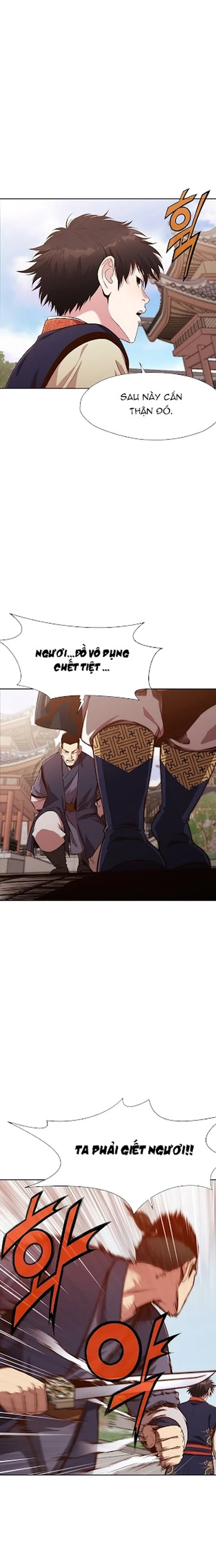 Thương Thiên Võ Thần: Chapter 6.5