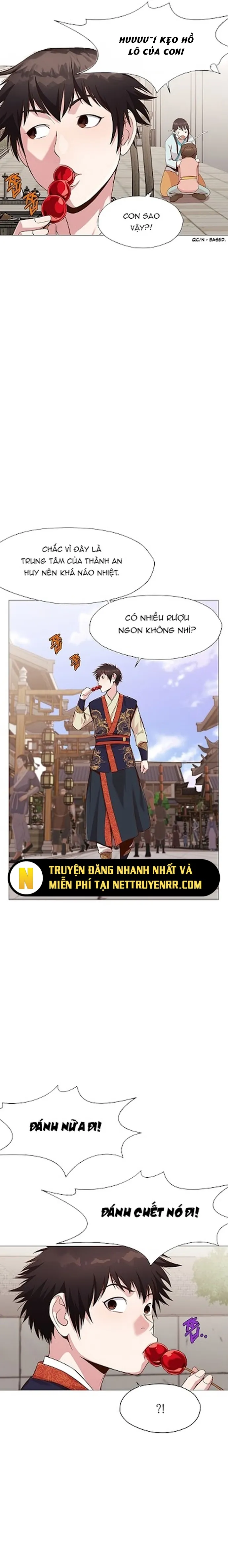 Thương Thiên Võ Thần: Chapter 6.5