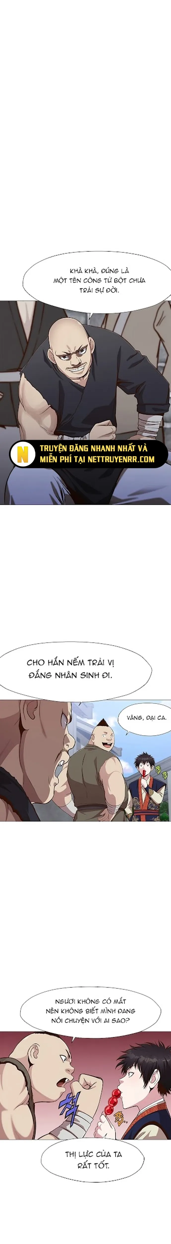 Thương Thiên Võ Thần: Chapter 6.5
