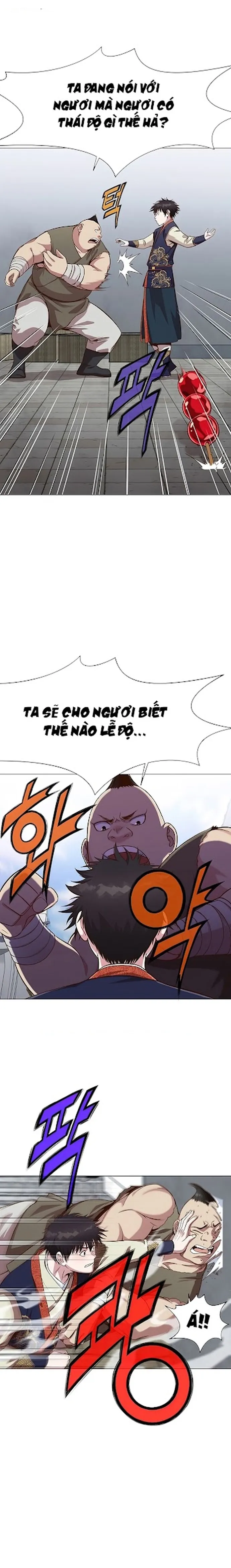 Thương Thiên Võ Thần: Chapter 6.5