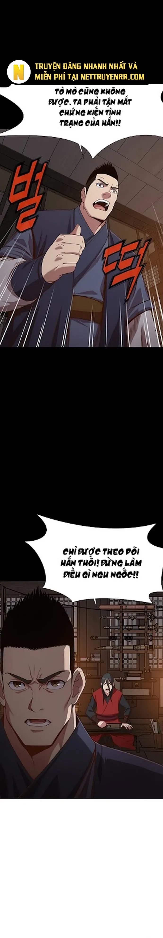Thương Thiên Võ Thần: Chapter 6