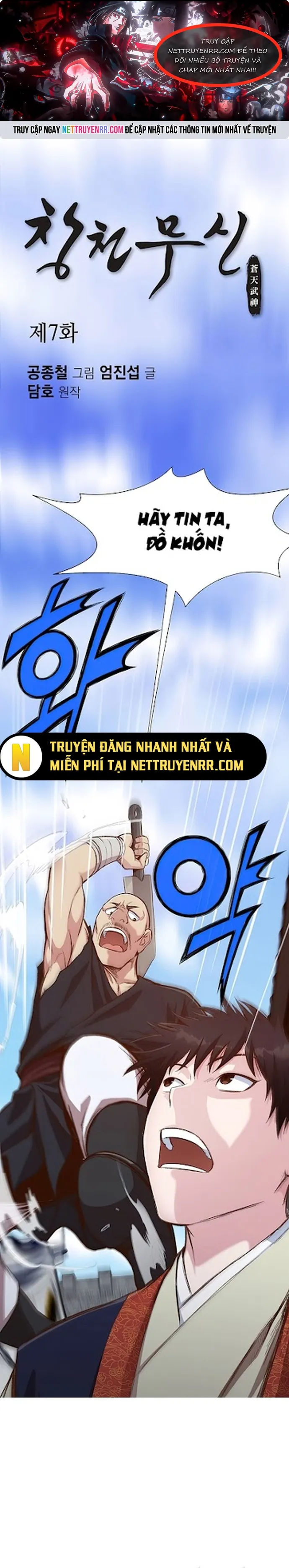 Thương Thiên Võ Thần: Chapter 7