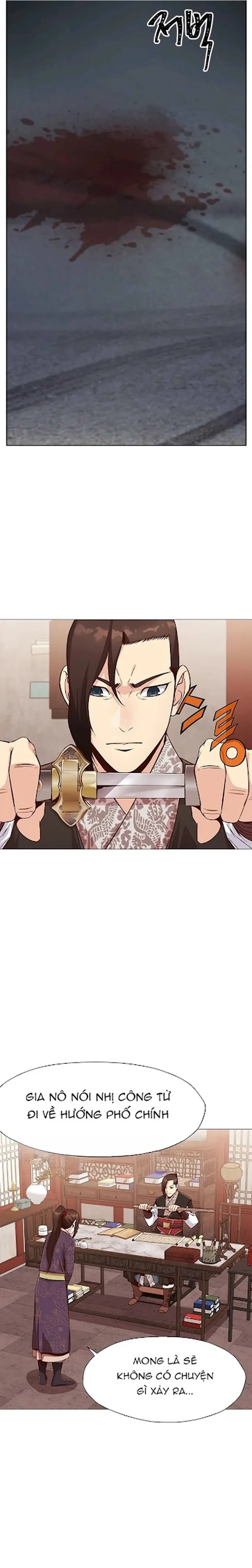 Thương Thiên Võ Thần: Chapter 7