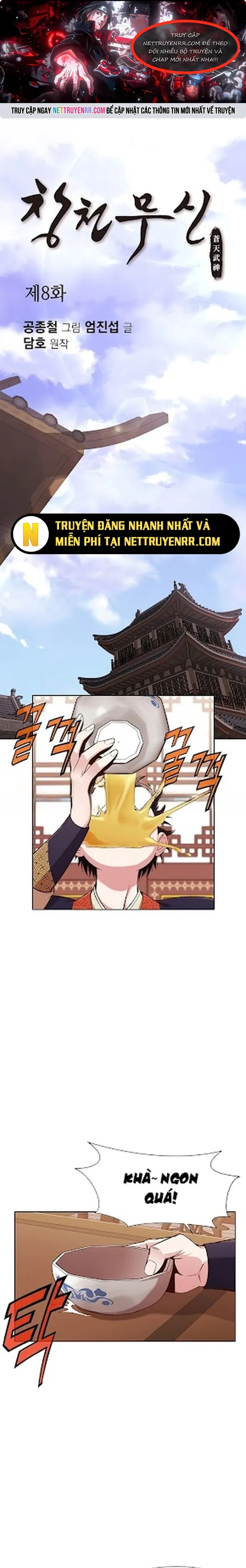 Thương Thiên Võ Thần: Chapter 8