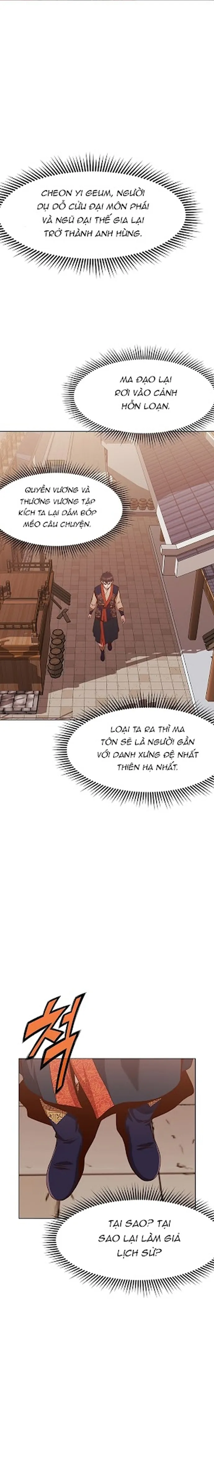 Thương Thiên Võ Thần: Chapter 8