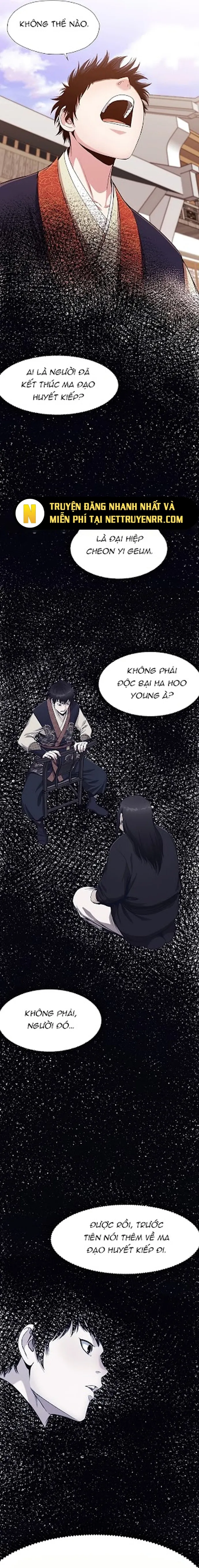 Thương Thiên Võ Thần: Chapter 9