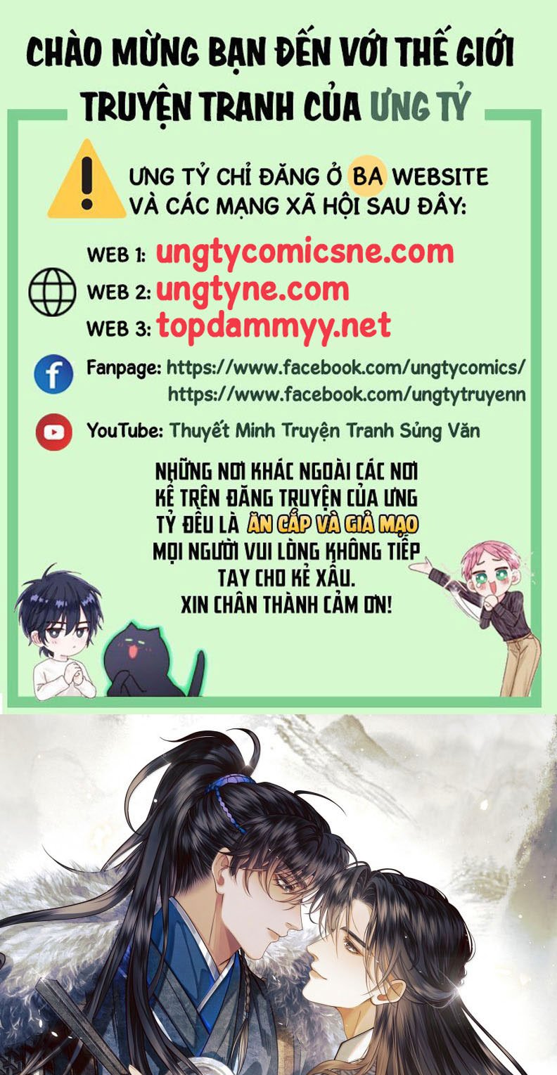 Thương Tiến Tửu: Chapter 25
