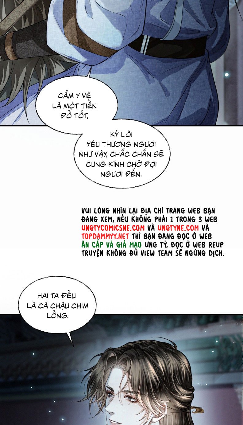 Thương Tiến Tửu: Chapter 25