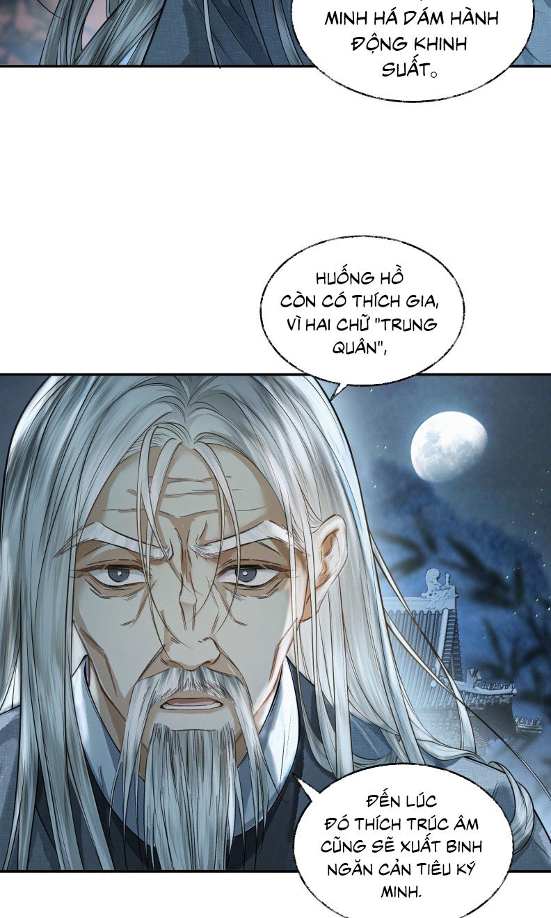 Thương Tiến Tửu: Chapter 25