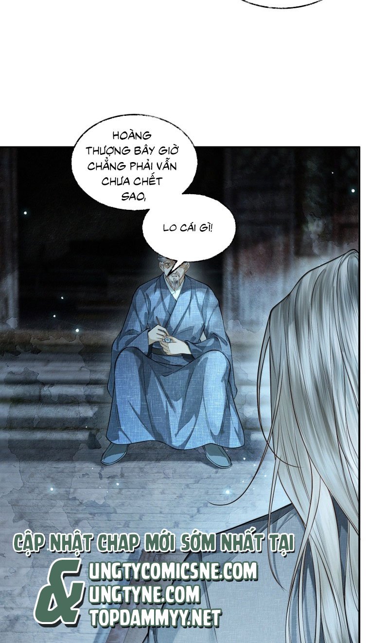 Thương Tiến Tửu: Chapter 25