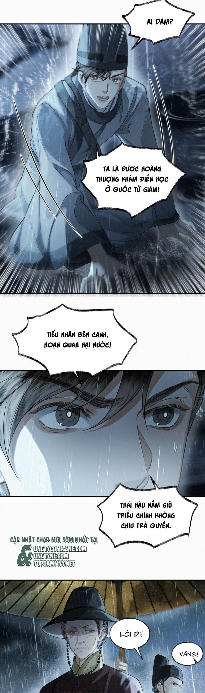 Thương Tiến Tửu: Chapter 29
