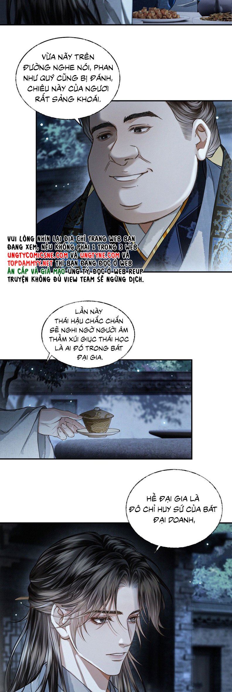 Thương Tiến Tửu: Chapter 31
