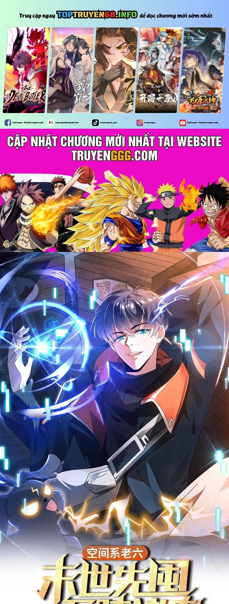 Tích Trữ 10 Vạn Vật Tư Trước Ngày Tận Thế: Chapter 203