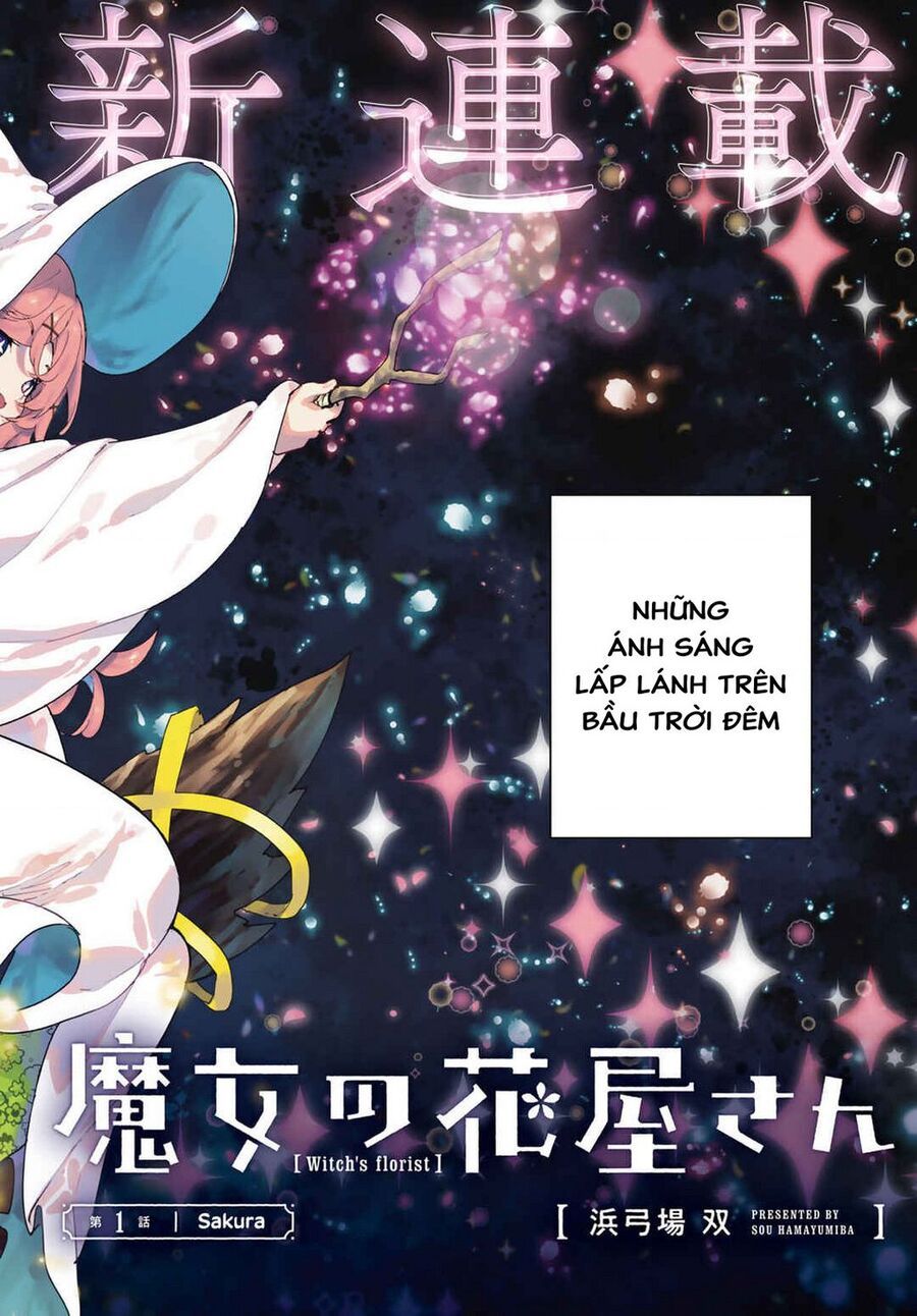 Tiệm Hoa Của Phù Thủy: Chapter 1