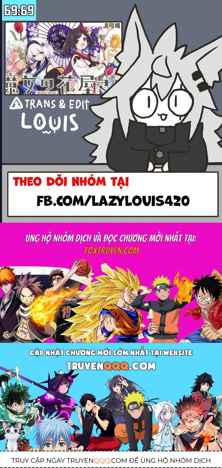 Tiệm Hoa Của Phù Thủy: Chapter 1
