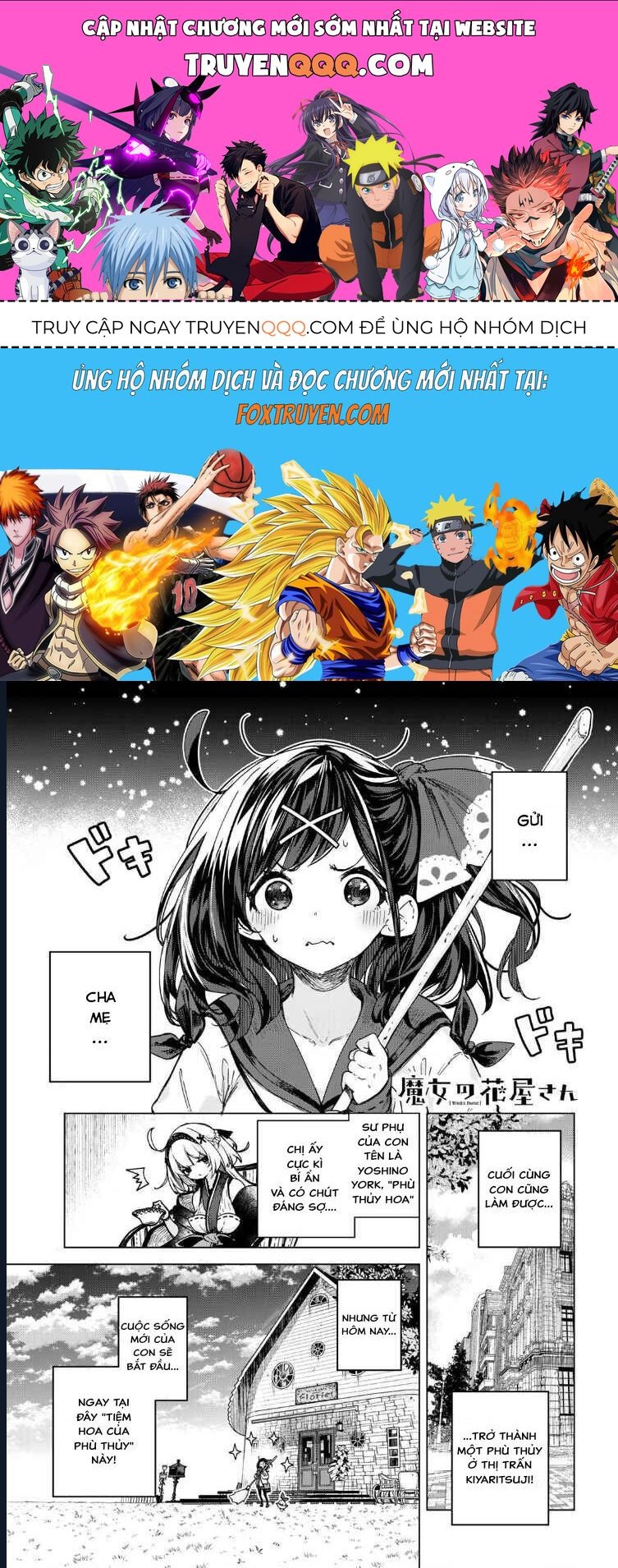 Tiệm Hoa Của Phù Thủy: Chapter 2