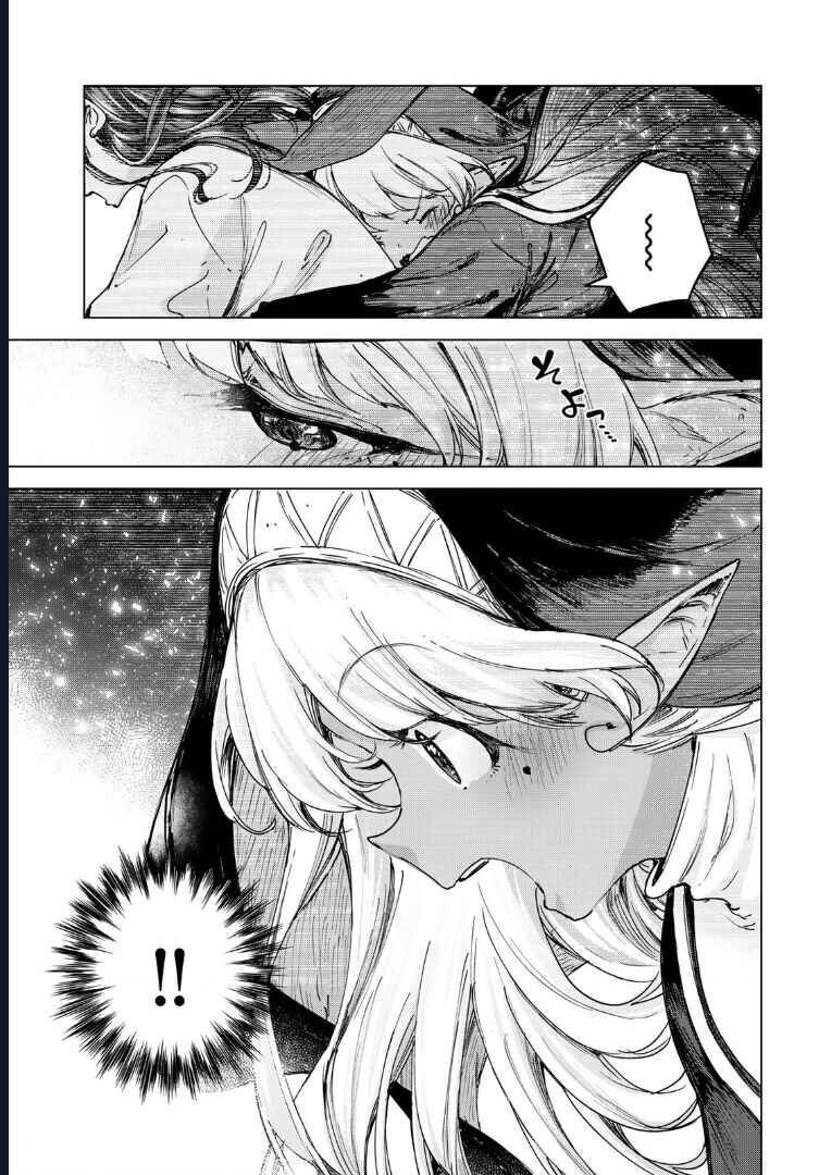 Tiệm Hoa Của Phù Thủy: Chapter 2