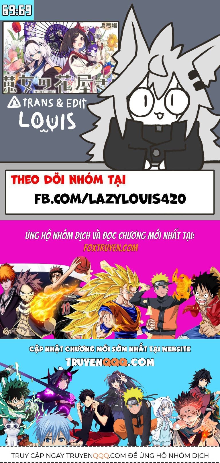 Tiệm Hoa Của Phù Thủy: Chapter 2