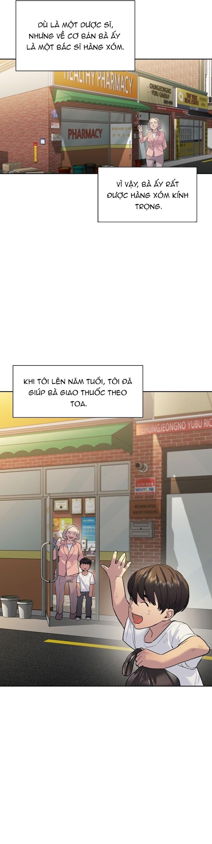 Tiền Bạc Và Quyền Lực: Chapter 177