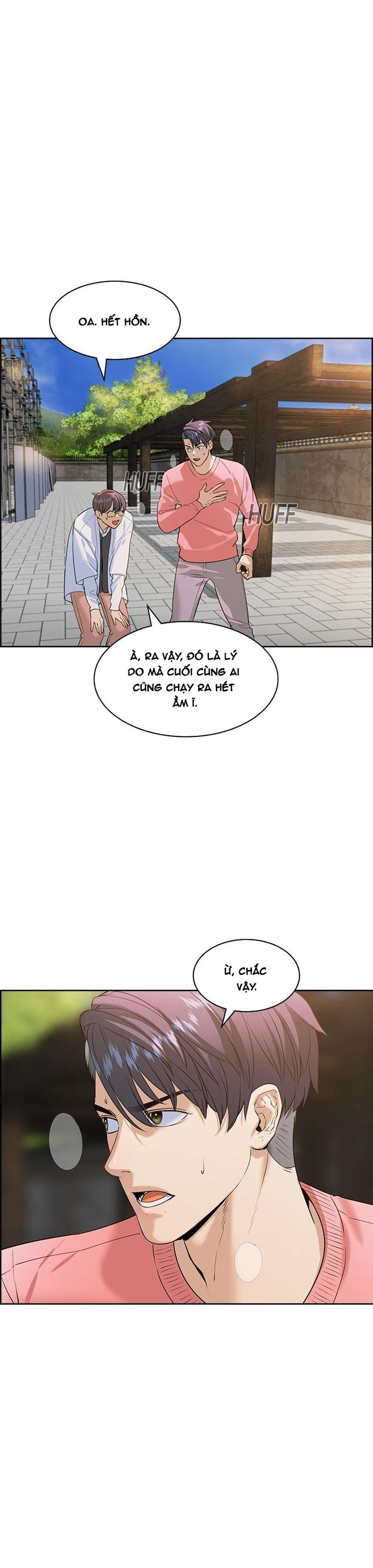 Tiền Bạc Và Quyền Lực: Chapter 187