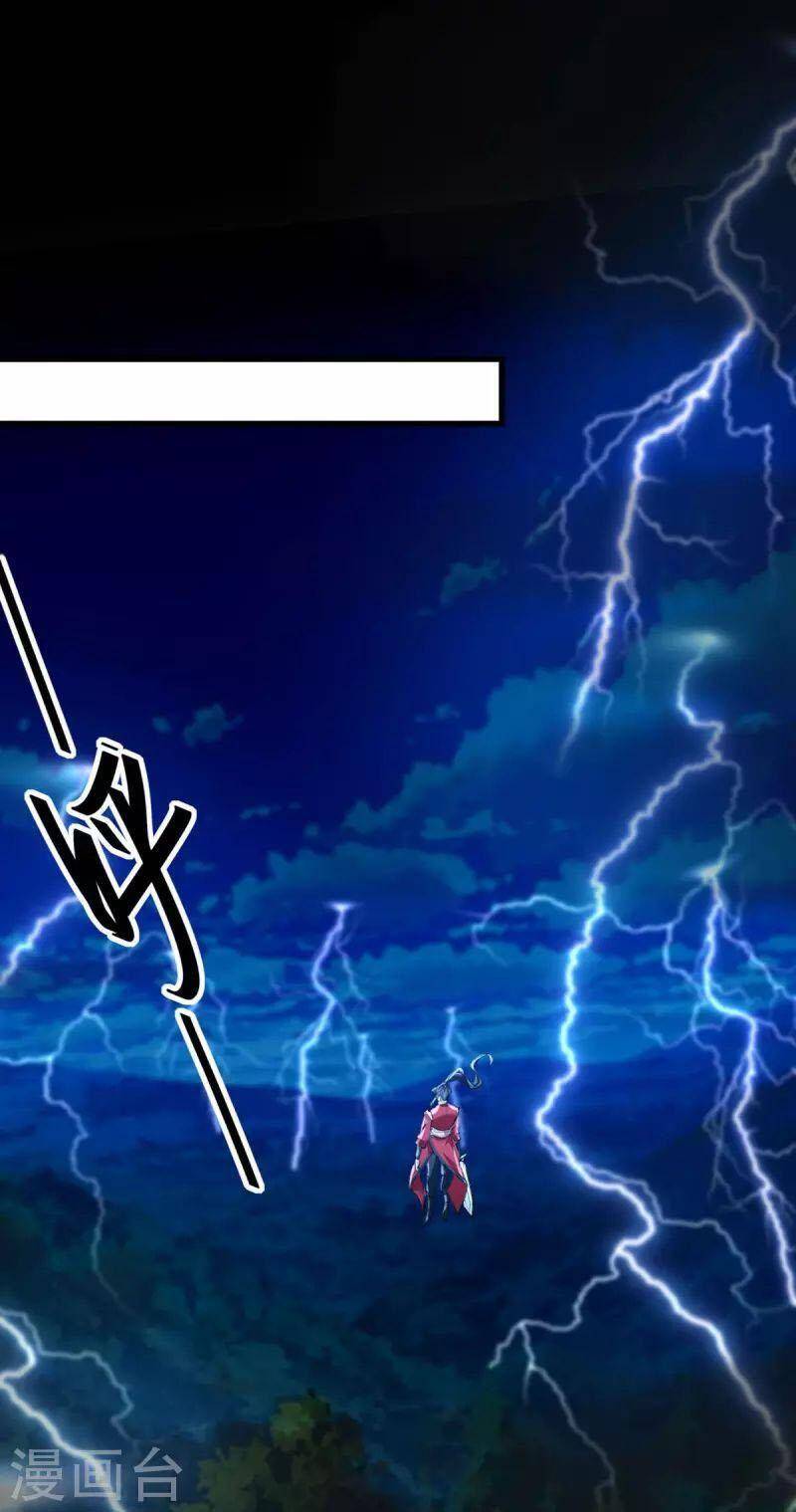 Tiên Đế Trở Về: Chapter 326