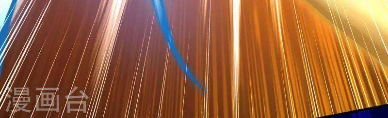 Tiên Đế Trở Về: Chapter 326