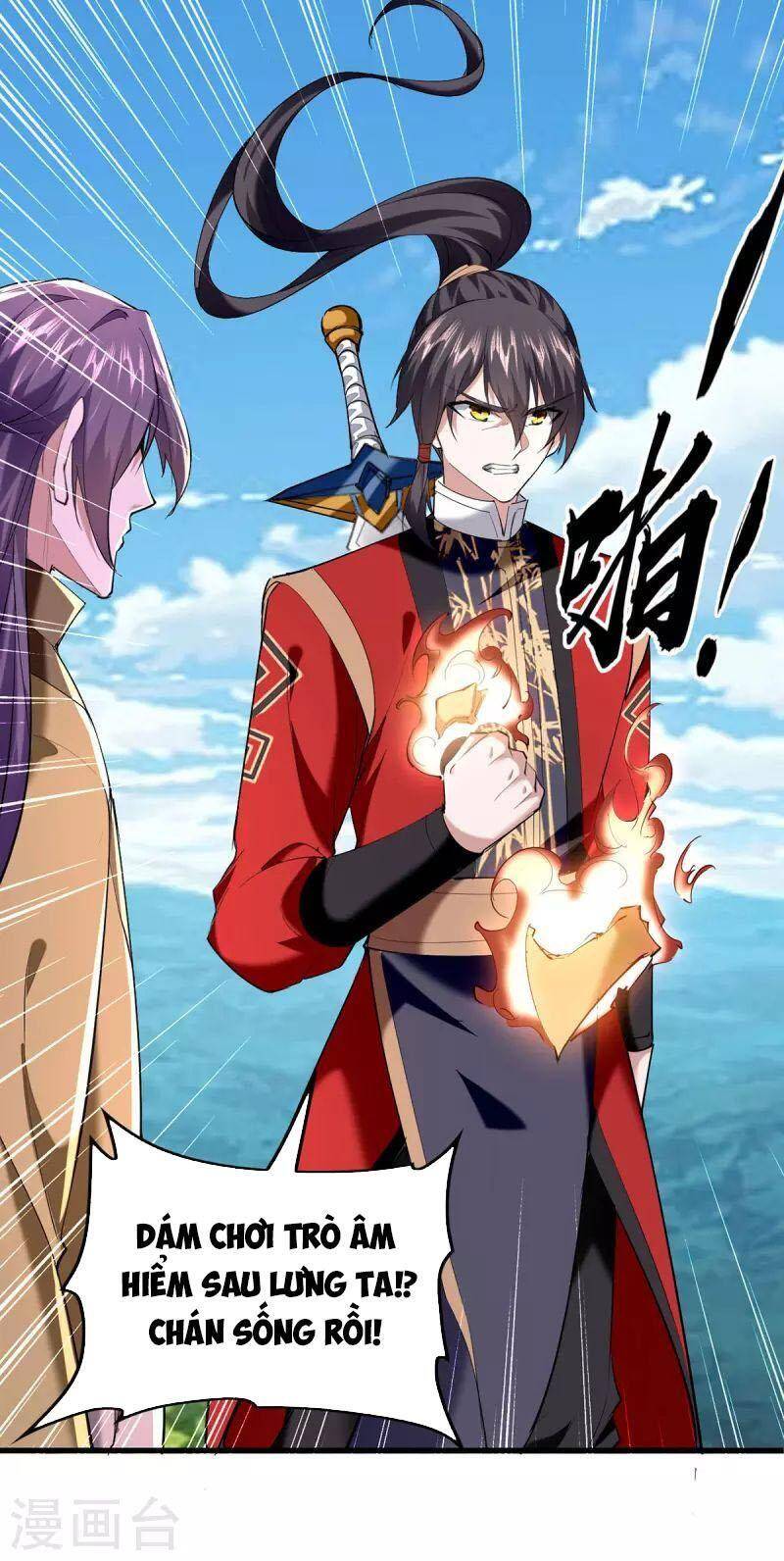 Tiên Đế Trở Về: Chapter 326