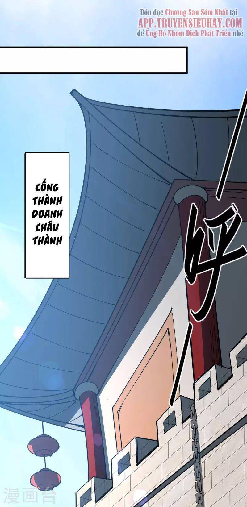 Tiên Đế Trở Về: Chapter 326