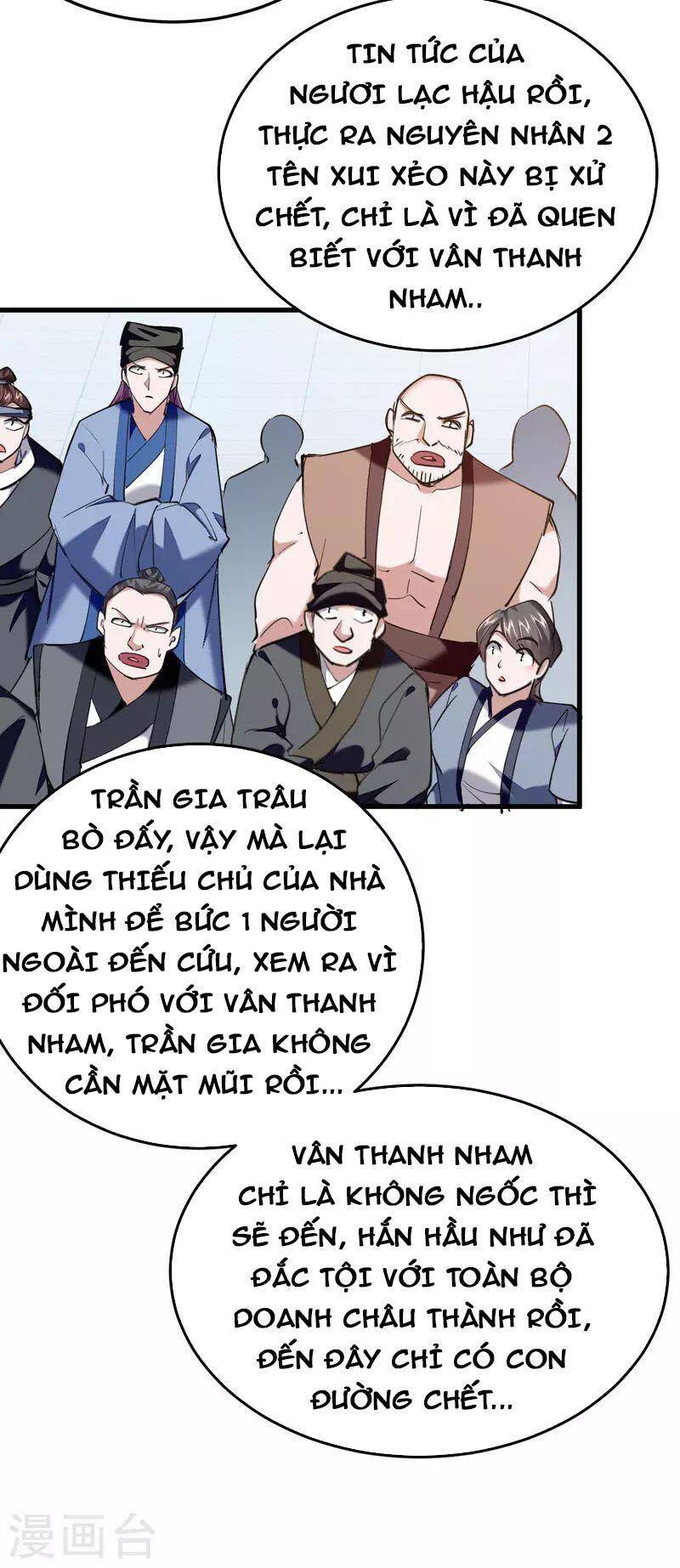 Tiên Đế Trở Về: Chapter 326