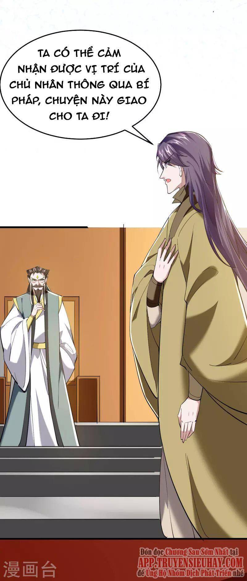 Tiên Đế Trở Về: Chapter 326