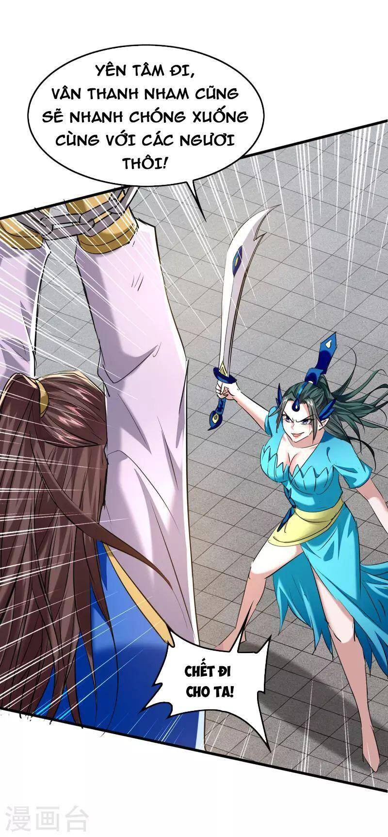 Tiên Đế Trở Về: Chapter 328