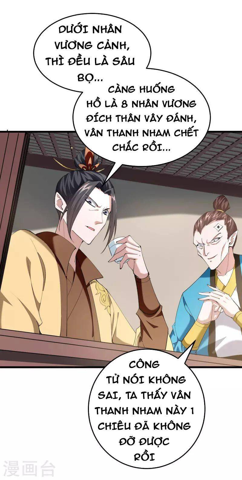 Tiên Đế Trở Về: Chapter 328