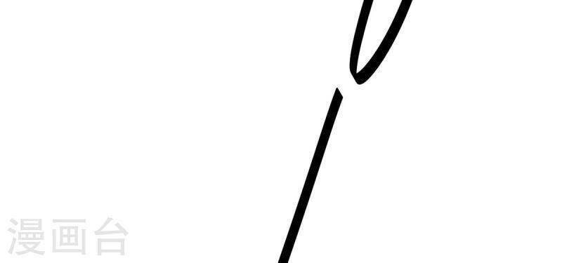 Tiên Đế Trở Về: Chapter 333