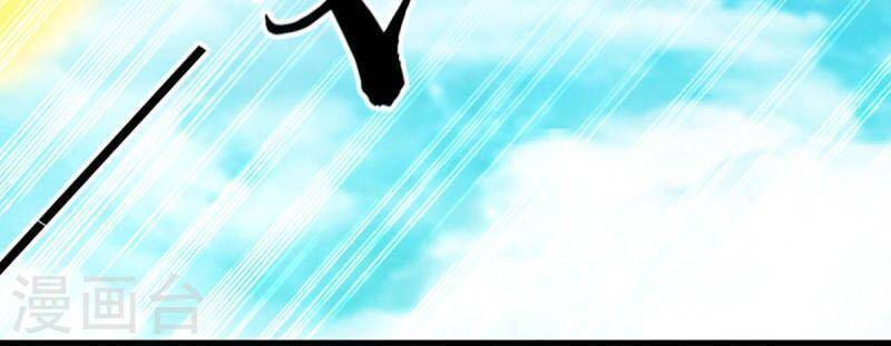 Tiên Đế Trở Về: Chapter 333