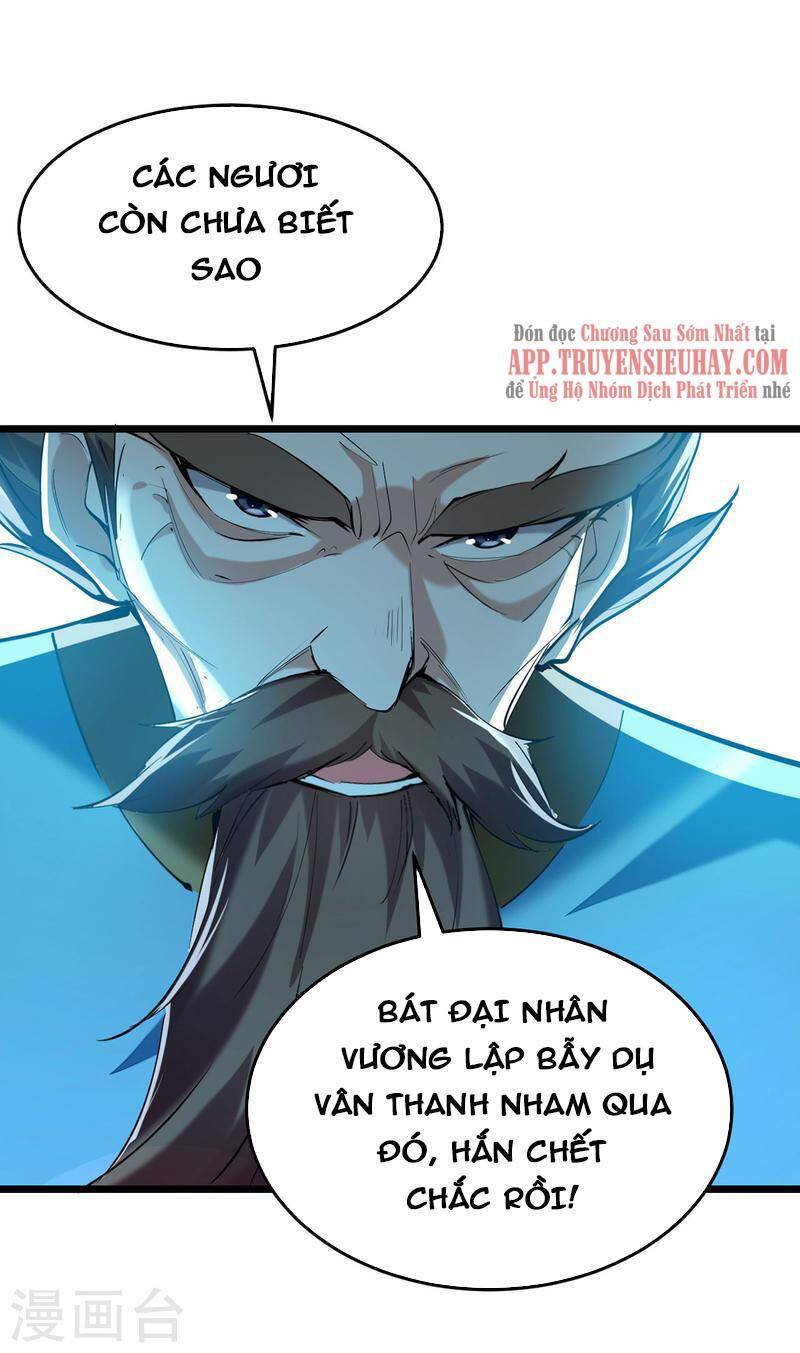 Tiên Đế Trở Về: Chapter 333